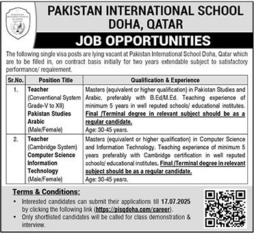 Jobs in Pakistan International School Doha Qatar